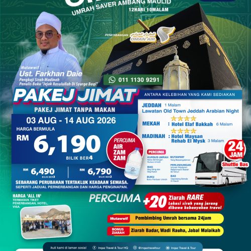 Istimewa Ziarah Umrah Musim 2026 / 1447H