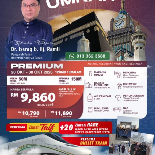 Istimewa Ziarah Umrah Maulidur Rasul (Premium) Musim 2026 / 1447H (OKTOBER 2026)