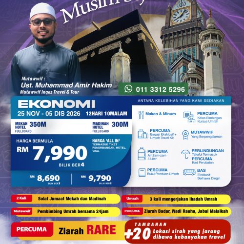 Istimewa Ziarah Umrah Musim Sejuk (Ekonomi) Musim 2026 / 1447H (NOVEMBER 2026)