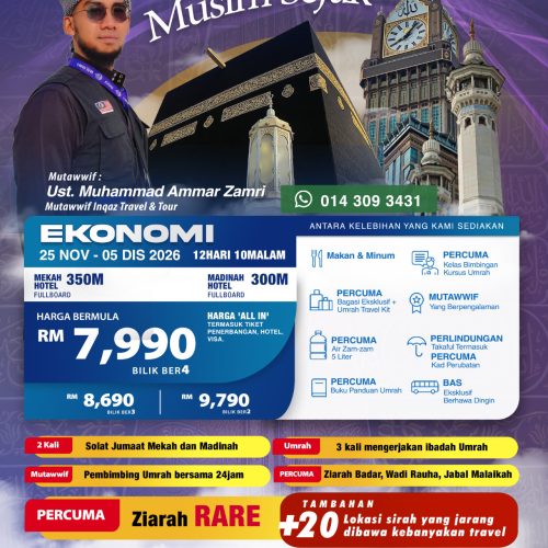Istimewa Ziarah Umrah Musim Sejuk (Ekonomi) Musim 2026 / 1447H (NOVEMBER 2026)