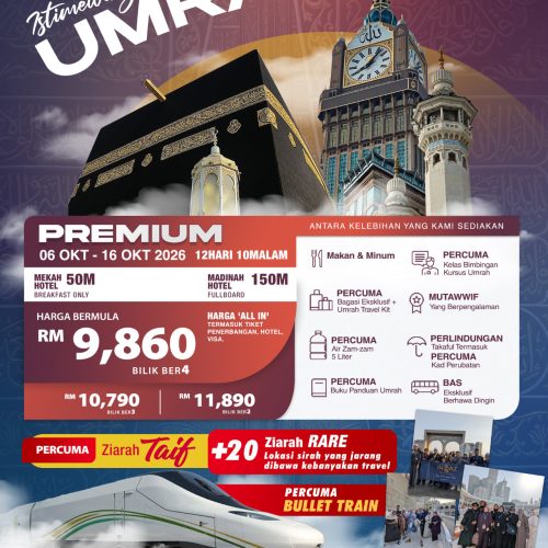 Istimewa Ziarah Umrah (Premium) Musim 2026 / 1447H (OKTOBER 2026)