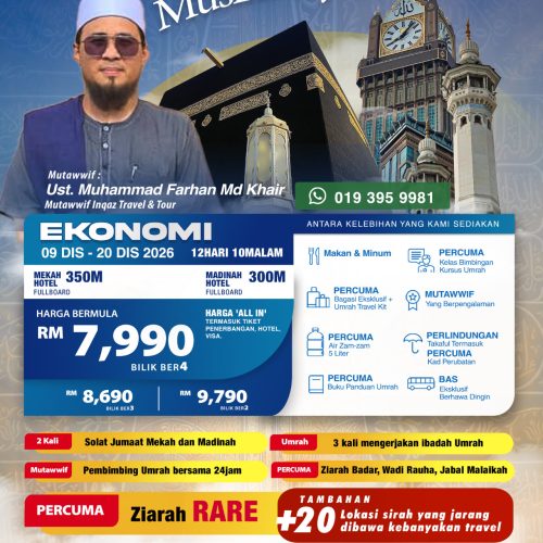 Istimewa Ziarah Umrah Musim Sejuk (Ekonomi) Musim 2026 / 1447H (DISEMBER 2026)