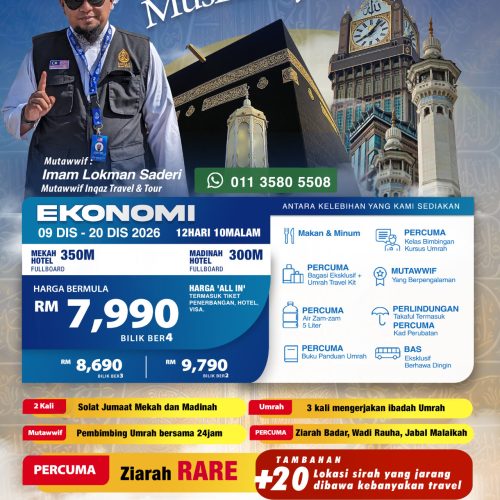 Istimewa Ziarah Umrah Musim Sejuk (Ekonomi) Musim 2026 / 1447H (DISEMBER 2026)