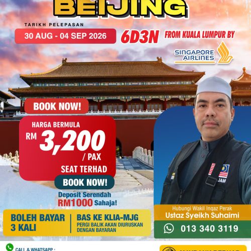 Pakej Muslim Beijing