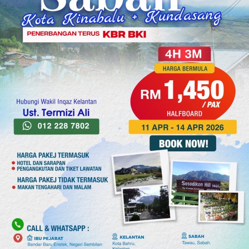 Meneroka Bumi Sabah 2026 (Kota Kinabalu & Kundasang)